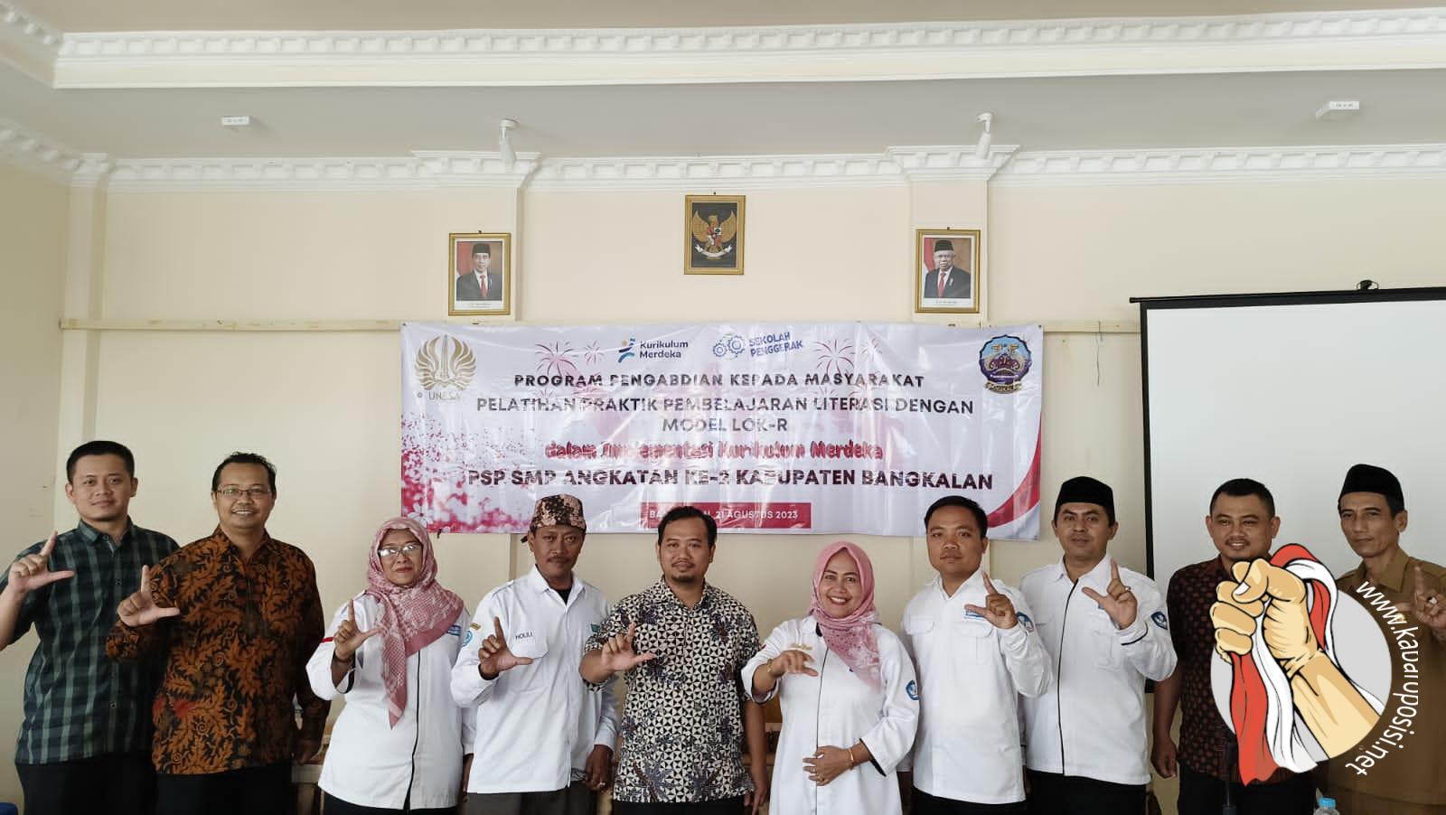 IMG-20230822-WA0002
