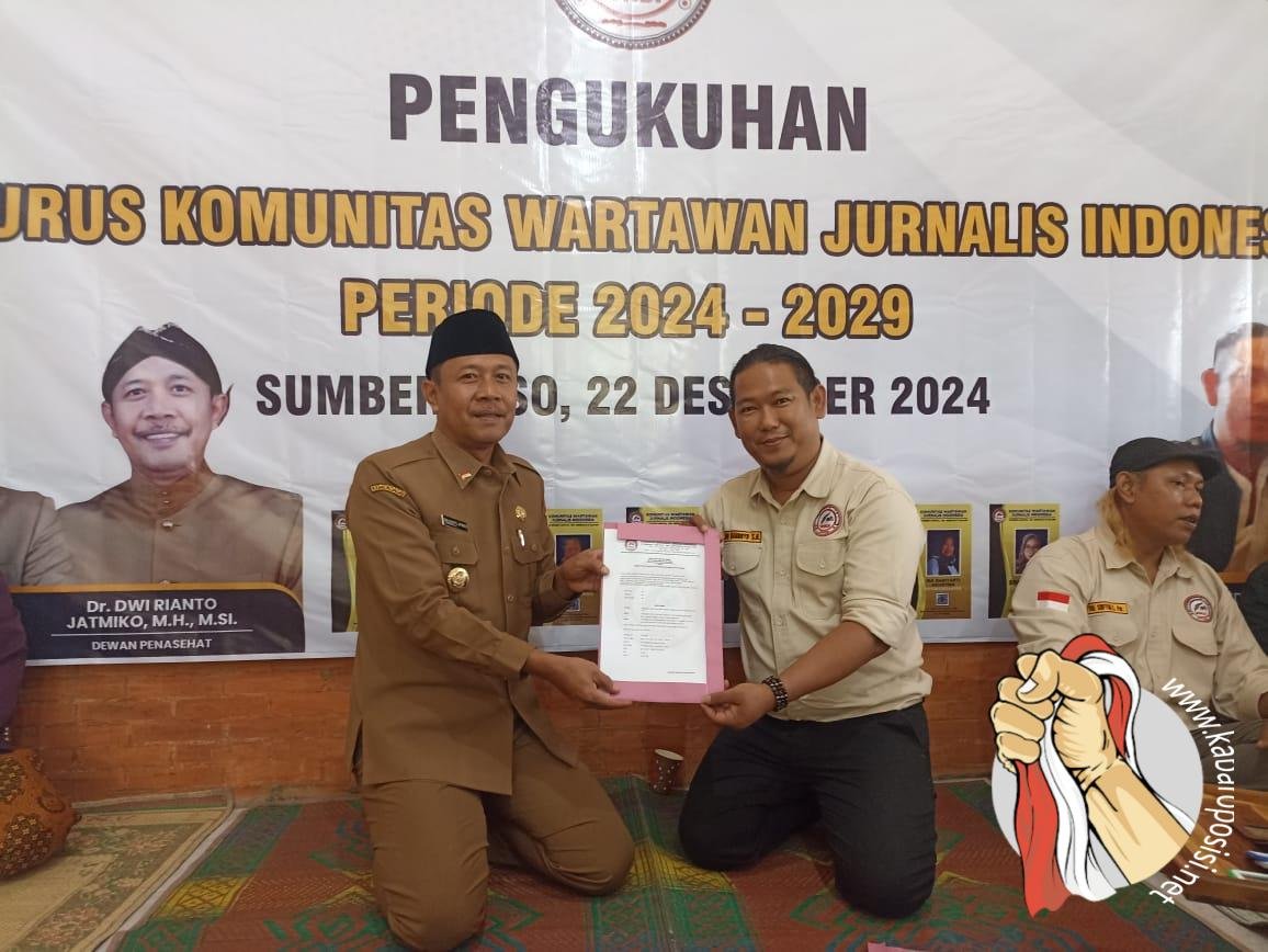 IMG-20241223-WA0003